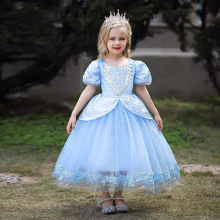 Váy Cinderella 2023
