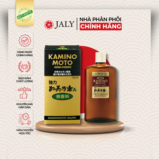 [CHÍNH HÃNG] TINH CHẤT MỌC TÓC KAMINOMOTO Nhật Bản - Nuôi dưỡng tóc, ngăn ngừa rụng tóc