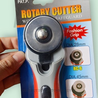 Bộ dao cắt dây thun ná cao su 4.5cm thép không gỉ
