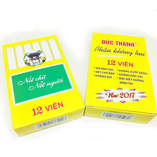 Phấn trắng viên nhỏ Đức Thanh