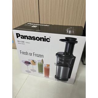 [GIẢM THÊM 300k - liên hệ Shop] Máy ép chậm Panasonic PAVH-MJ-L500SRA Mới
