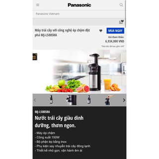 [GIẢM THÊM 300k - liên hệ Shop] Máy ép chậm Panasonic PAVH-MJ-L500SRA Mới