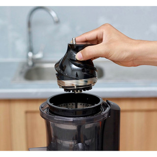 [GIẢM THÊM 300k - liên hệ Shop] Máy ép chậm Panasonic PAVH-MJ-L500SRA Mới