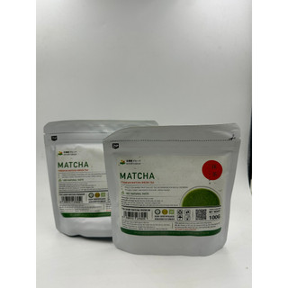  COMBO SATOEN - 200G Trà Xanh Matcha Premium vụ xuân - Gồm 2 túi 100G 