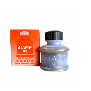 Mực bạc - mực trắng 555