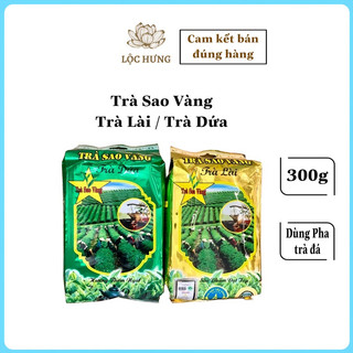 Trà lài & trà dứa sao vàng gói 300g