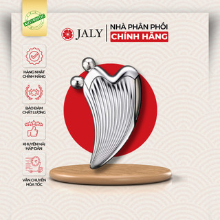 Thanh lăn massage refa caxa ray nhật bản giảm nhăn nâng cơ