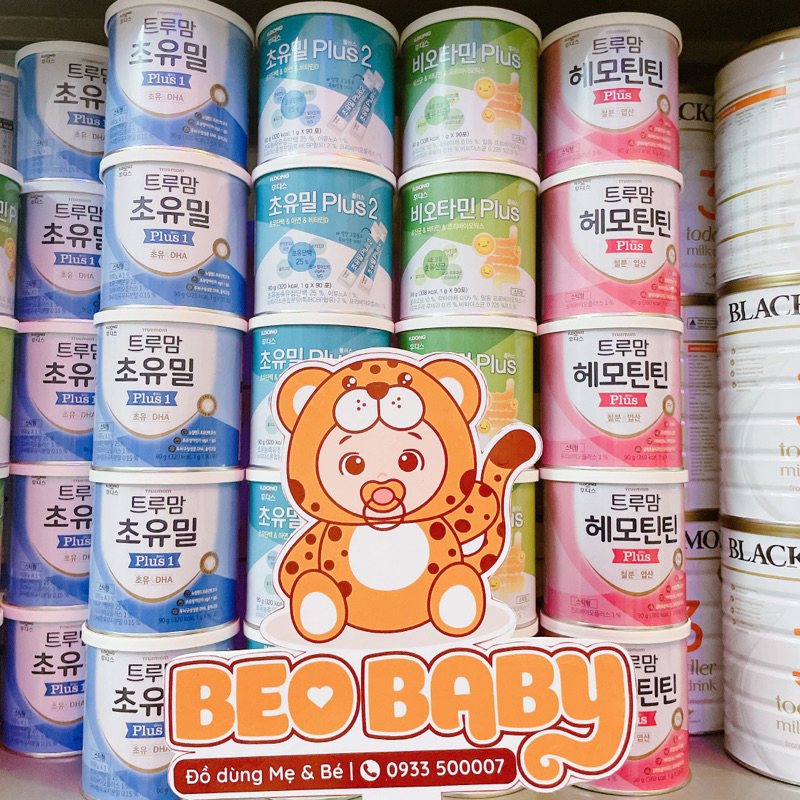 Sữa Non ILDONG PLUS Số 1&2, Men, Sắt ILDONG Loại 90 Gói