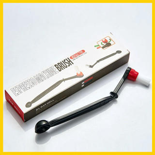 Chổi Vệ Sinh Máy Pha Cà Phê Espresso