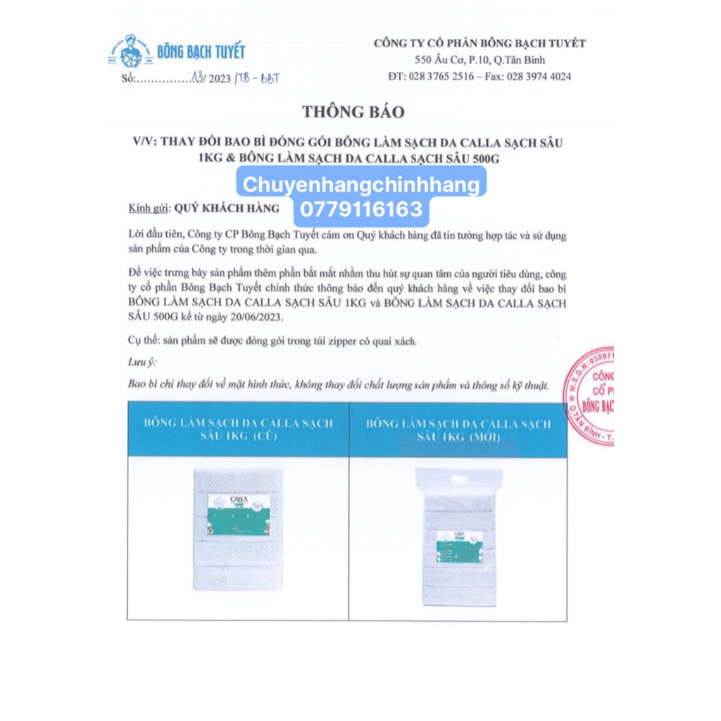 Bông Tẩy Trang Bạch Tuyết Hạt Massage Merilynn Gói 500g