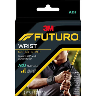 Băng thun hỗ trợ vùng cổ tay 3M Futuro ™ 46378ENR, sản xuất tại mỹ, 1 chiếc/hộp
