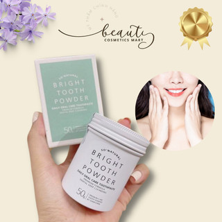 Bột Làm Trắng Răng Giảm Hôi Miệng So Natural Bright Tooth Powder Hàn Quốc 50gr