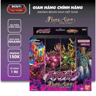 Bộ cờ chiến thuật Battle Spirits, Bandai, HỘP cơ bản SD65 phiên bản MEGA DECK NEW GENERATION, SL 1 hộp/46 quân cờ