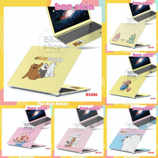 Sticker dán laptop BEE SKIN mẫu Panda 2 cho Macbook/HP/ Acer/ Dell /ASUS/Lenovo/Toshiba