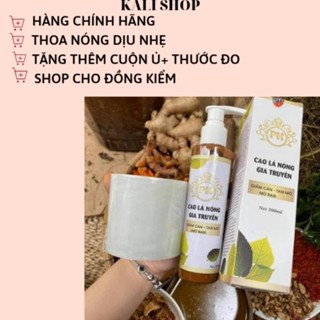 CAO LÁ NÓNG GIA TRUYỀN  [ Hàng Chính Hãng]