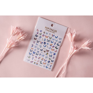 Sticker Bướm Tổng Hợp