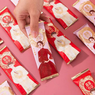 500g kẹo cưới song hỷ kẹo cứng vị sữa song hỷ