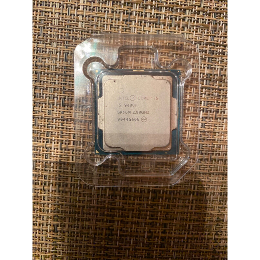 CPU i5 9400f box còn bh lâu