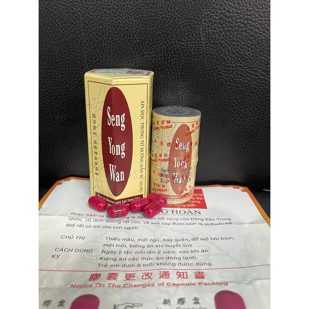 Sâm Nhung Hoàn Seng Yong Wan