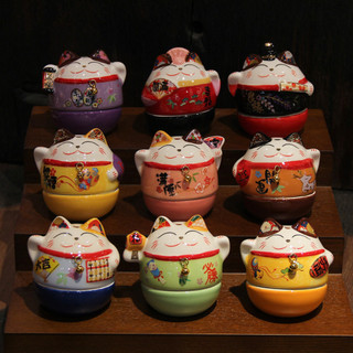 MÈO LẬT ĐẬT MAY MẮN MANEKI-NEKO