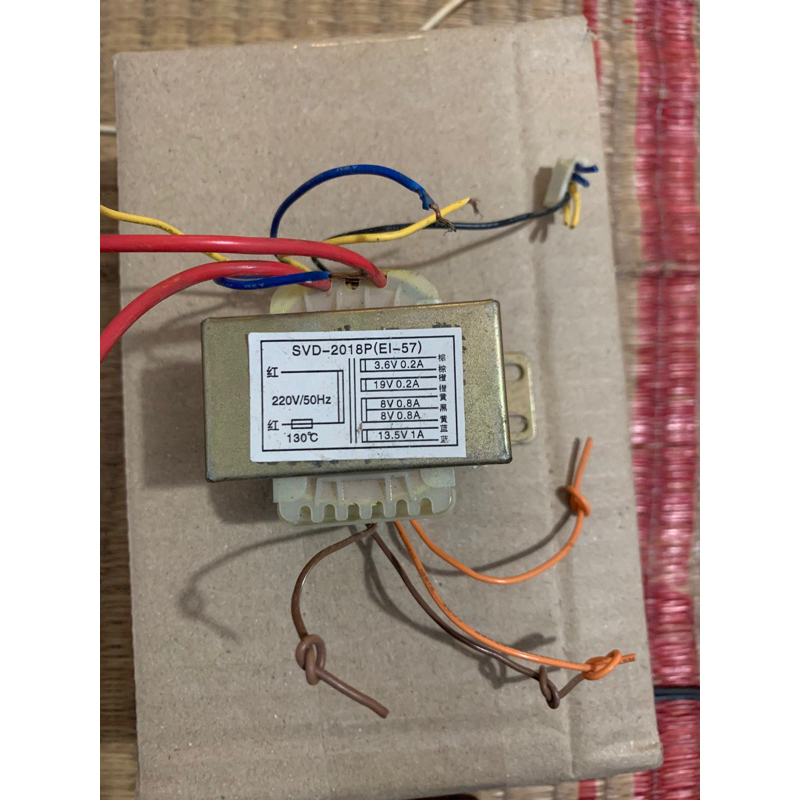 Biến áp tháo máy