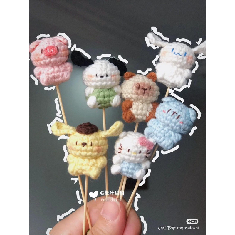 Móc khoá, xiên bẩn