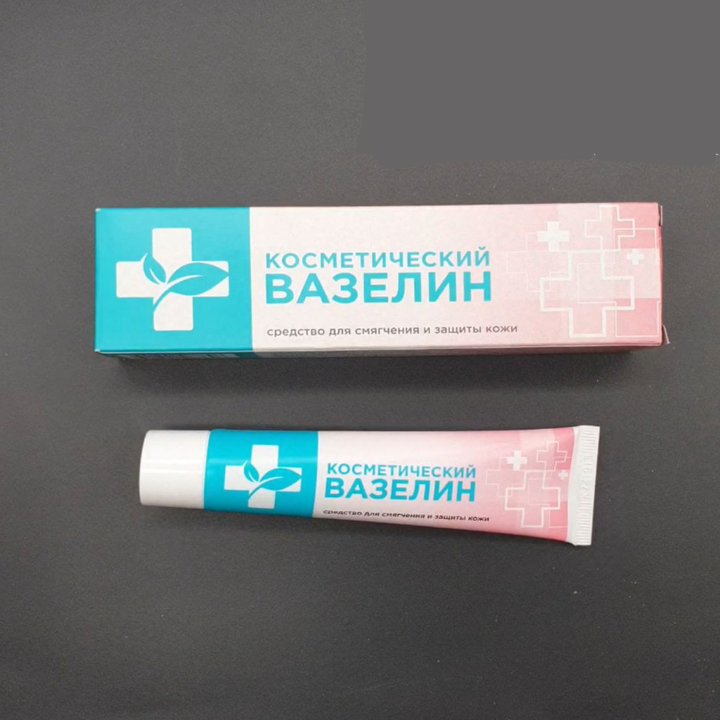 VASELINE NGA Vỏ Hồng dưỡng ẩm làm mềm môi dùng trong phun xăm