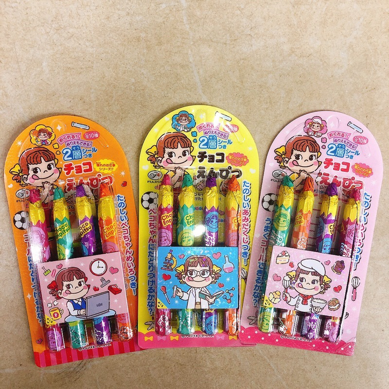 Socola bút chì Nhật Bản