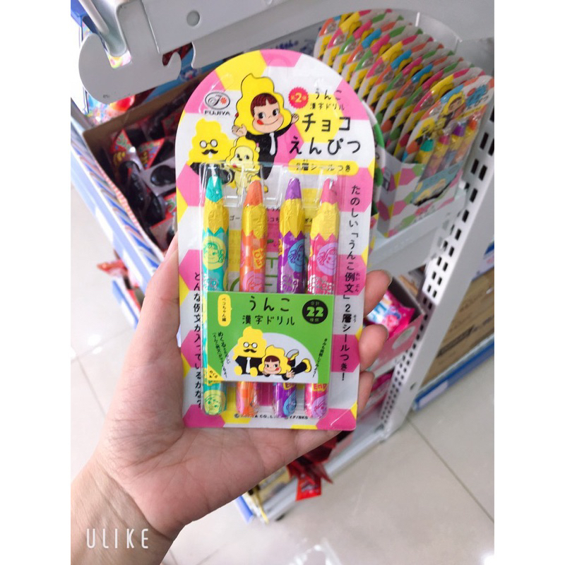 Socola bút chì Nhật Bản