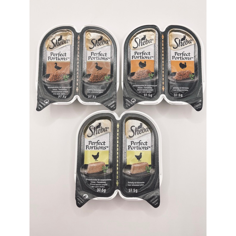 Pate SHEBA PERFECT PORTIONS dòng premium nhập Pháp cho mèo