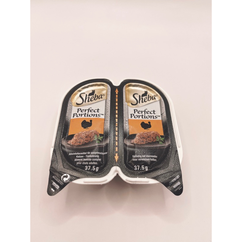 Pate SHEBA PERFECT PORTIONS dòng premium nhập Pháp cho mèo