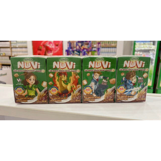 Thùng 48 hộp nuvi thức uống sữa lúa mạch cacao có thạch