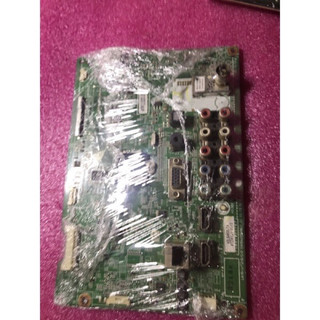 Bo chính ti 42lg4600