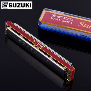 KÈN HAMONICA SUZUKI 10 LỖ(TONE ĐÔ_C)