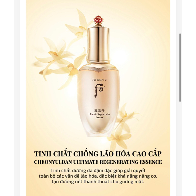 10 gói NEW - Tinh dầu tái sinh chống lão hoá Whoo CheoYuldan Ultimate mới