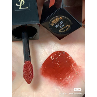 [BILL US] Son Ysl Vinyl Lip Cream 416 Psychedelic Chili