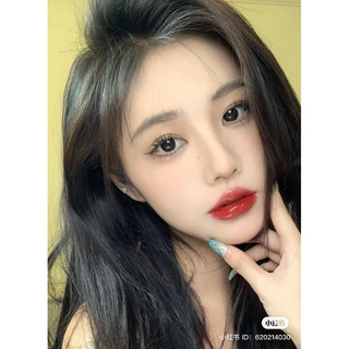 [BILL US] Son Ysl Vinyl Lip Cream 416 Psychedelic Chili