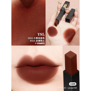 [BILL US] Son thỏi YSL The Slim Matte Lipstick