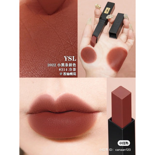 [BILL US] Son thỏi YSL The Slim Matte Lipstick