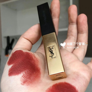 Son thỏi YSL The Slim Matte Lipstick