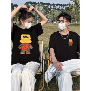 Áo phông đôi Gấu Nasa Neocouple