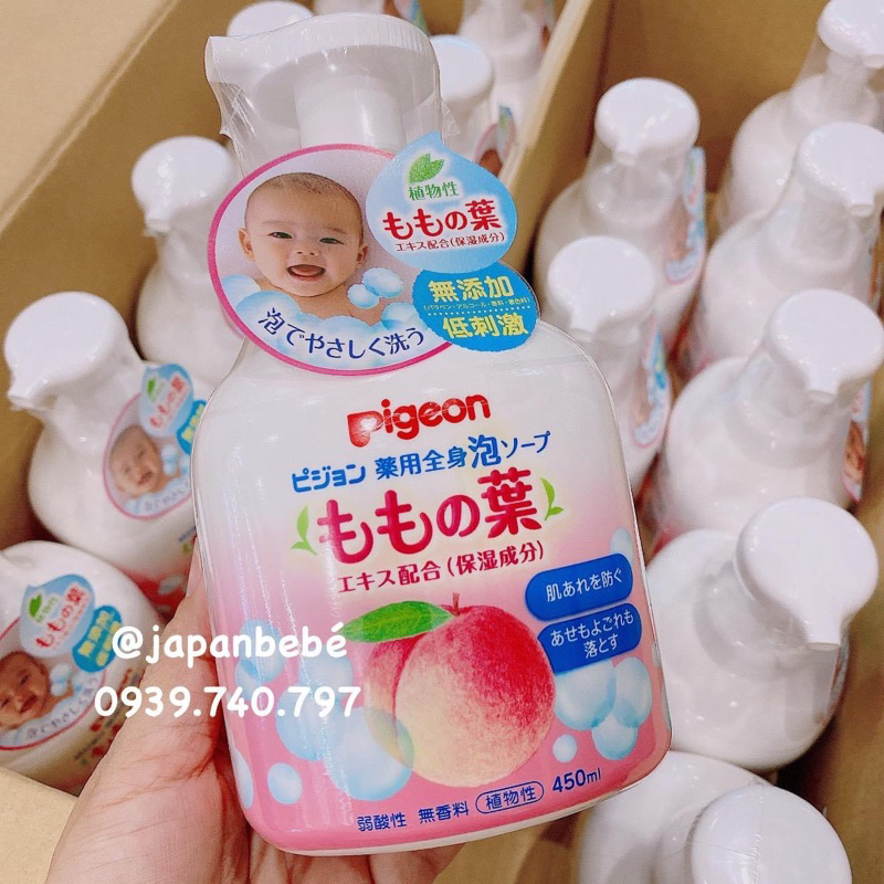 sữa tắm Pigeon tạo bọt 500ml an toàn cho bé( nội địa nhật)