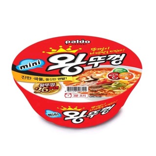 Paldo] Mì bò nắp vua mini Hàn Quốc dạng hộp 110g và 80g