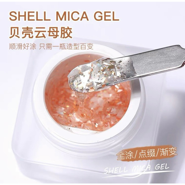 Hũ Gel nhũ Xà cừ Siêu sáng