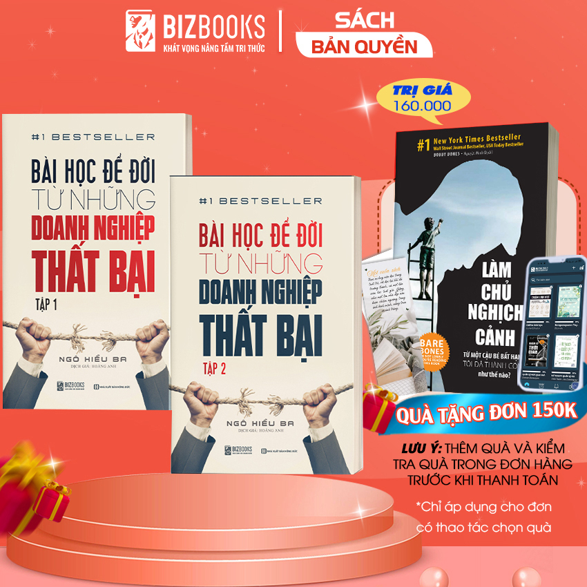 Combo Sách - Trọn Bộ 2 Tập: Bài Học Để Đời Từ Những Doanh Nghiệp Thất Bại - BIZ