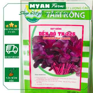Hạt giống rau dền đỏ Tâm Nông gói 20g