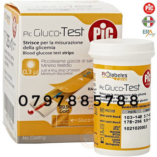Que thử đường huyết pic gluco test 50 que