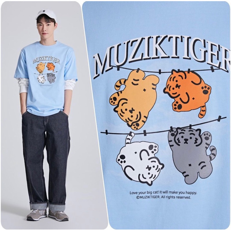 Áo phông Spao x Muzik Tiger