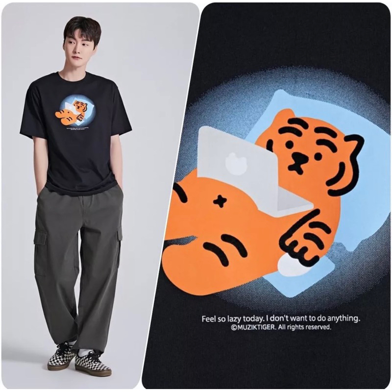 Áo phông Spao x Muzik Tiger