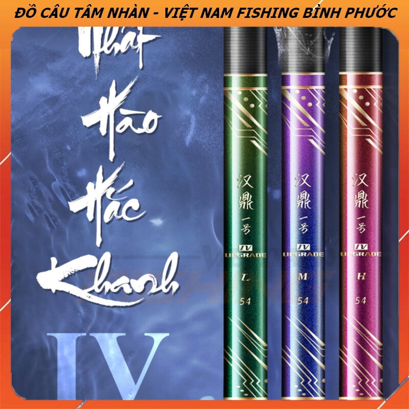 Cần Handing Nhất Hào Hắc Khanh TH4 Phiên bản H Độ cứng 5H - Bảo hành 2 lóng miễn phí trọn đời
